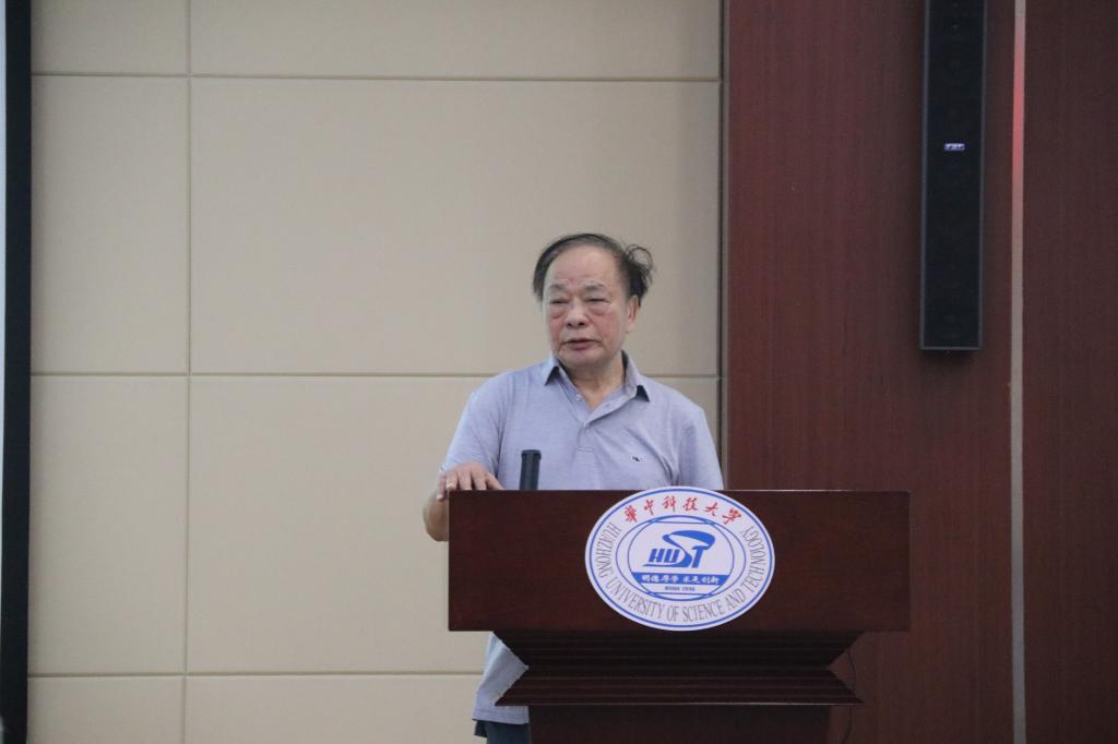 伟德(bevictor)官方网站