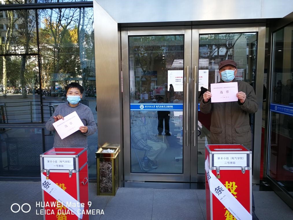 伟德(bevictor)官方网站