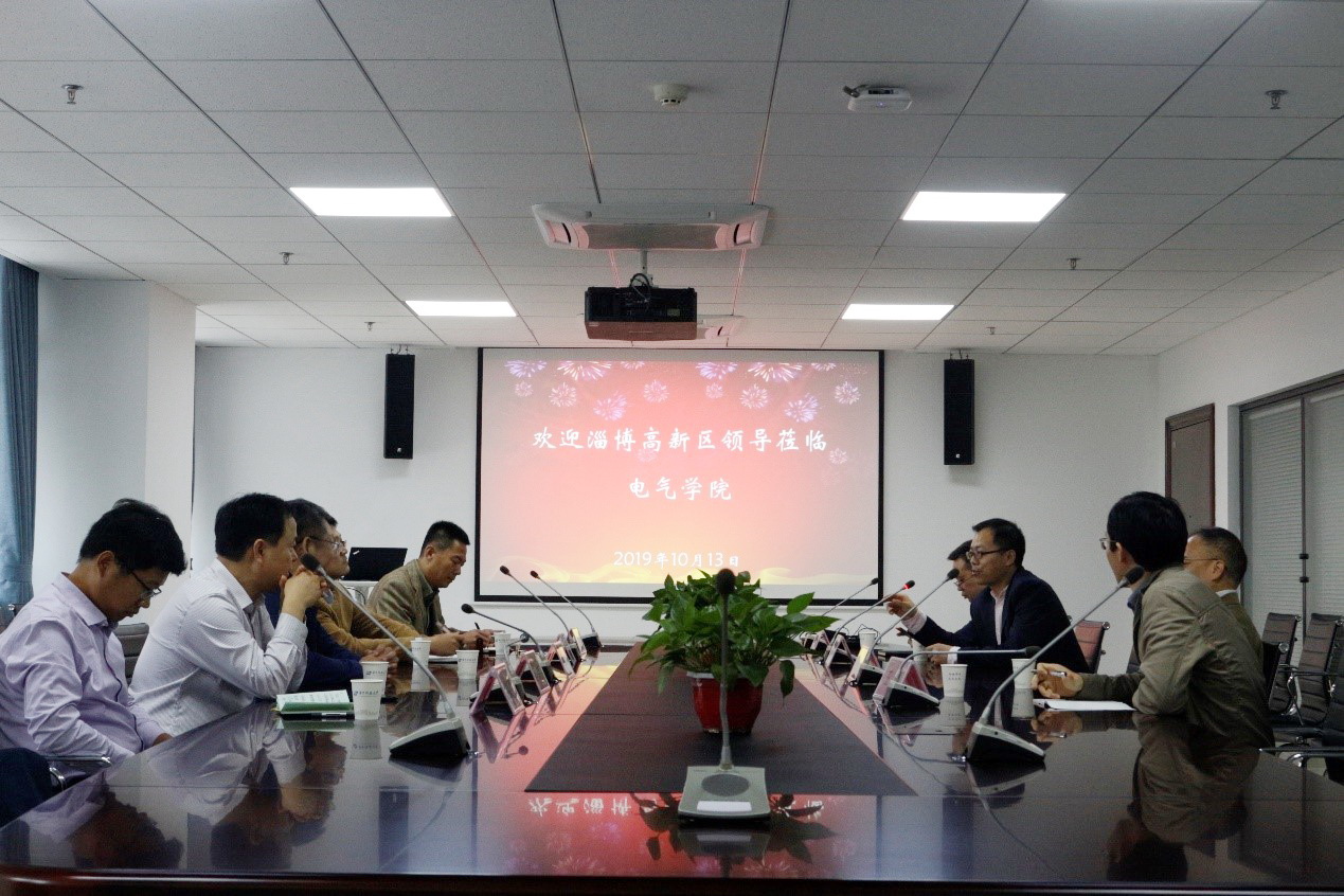 伟德(bevictor)官方网站