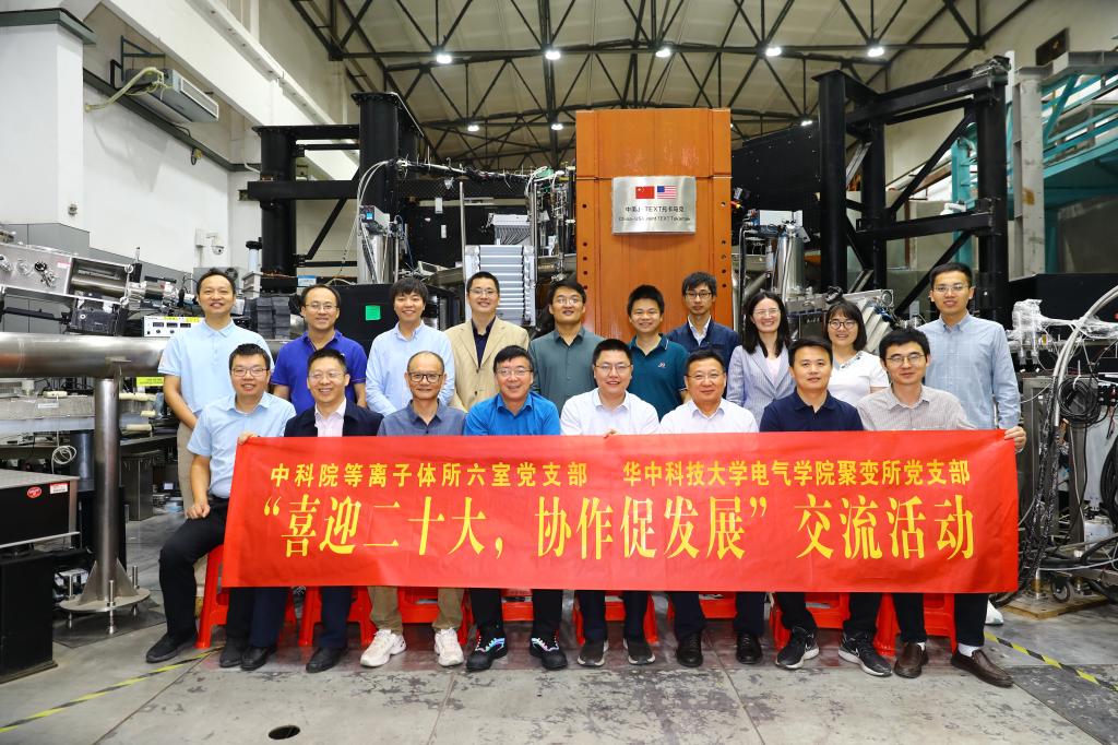 伟德(bevictor)官方网站