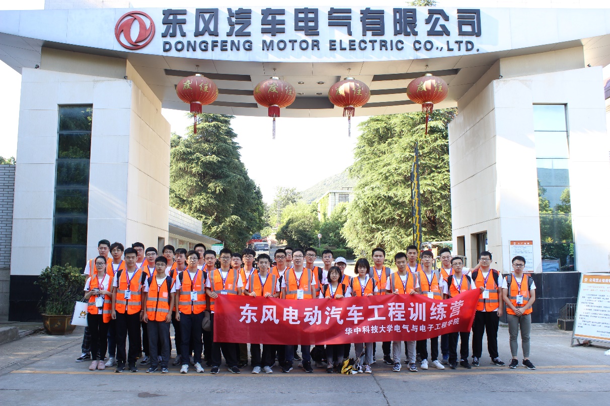 伟德(bevictor)官方网站