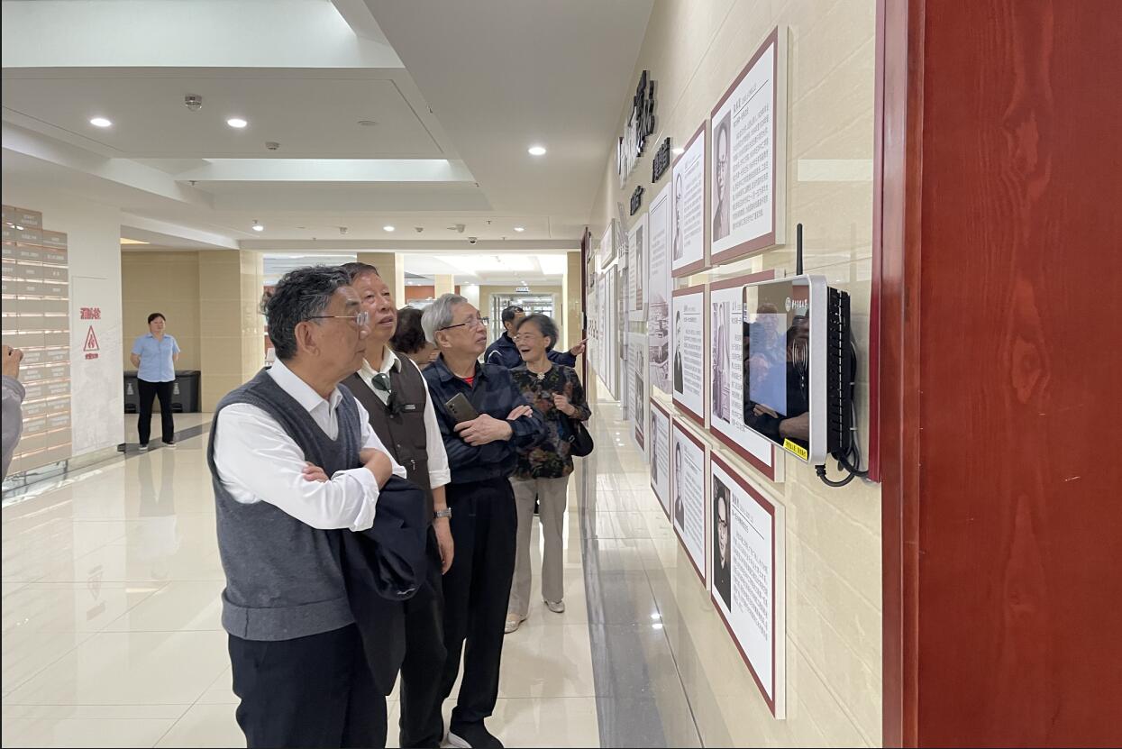 伟德(bevictor)官方网站