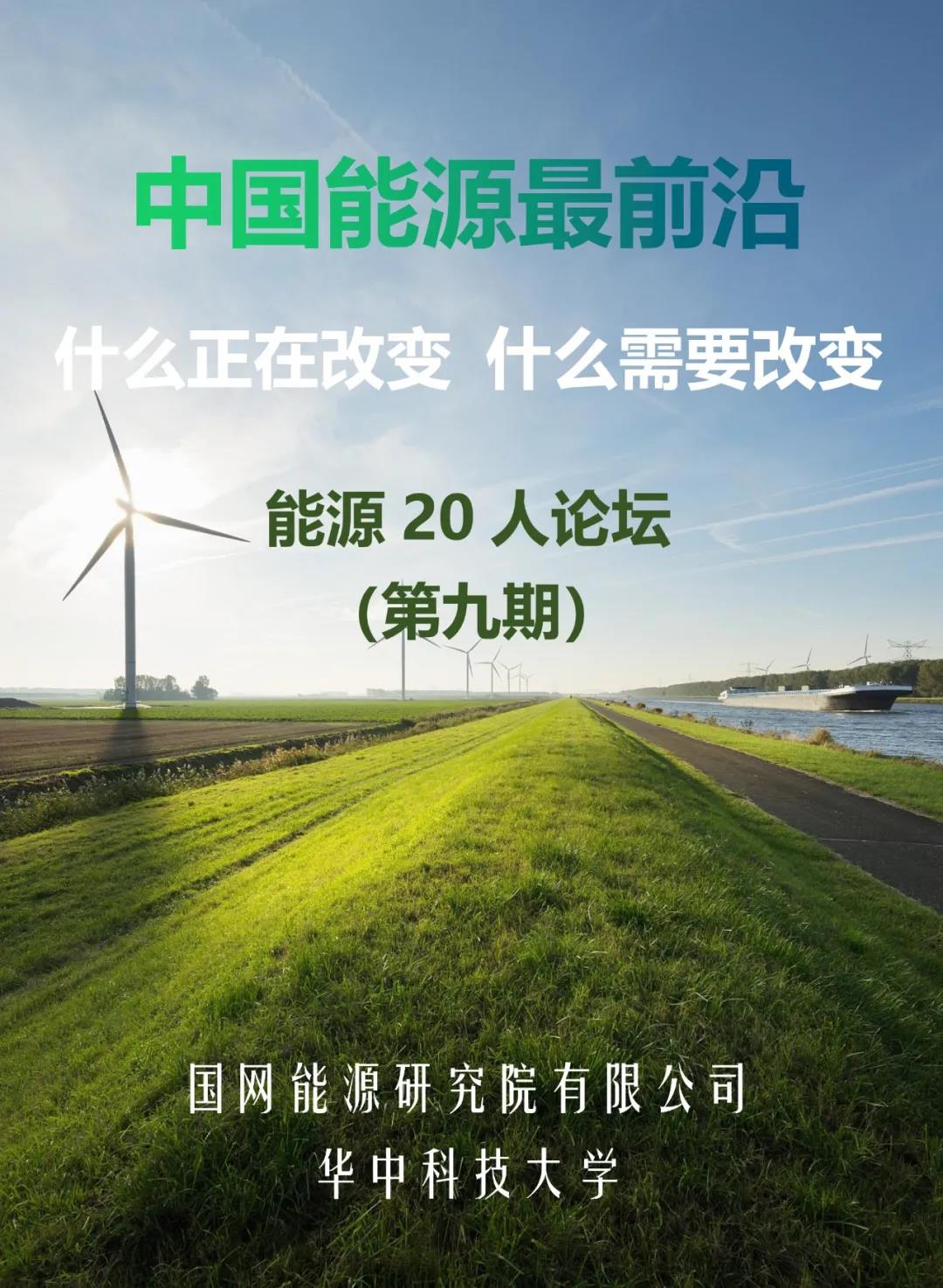 伟德(bevictor)官方网站