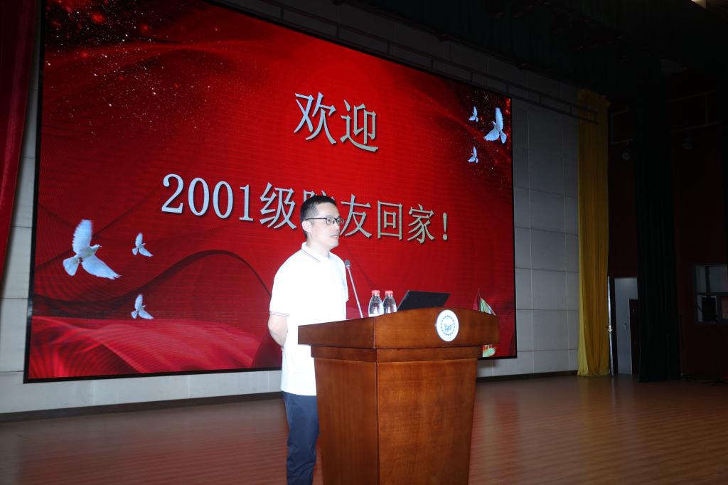 伟德(bevictor)官方网站