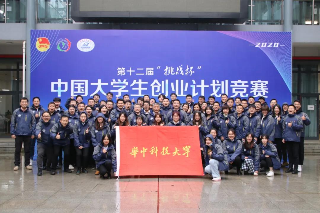 伟德(bevictor)官方网站