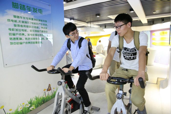 伟德(bevictor)官方网站