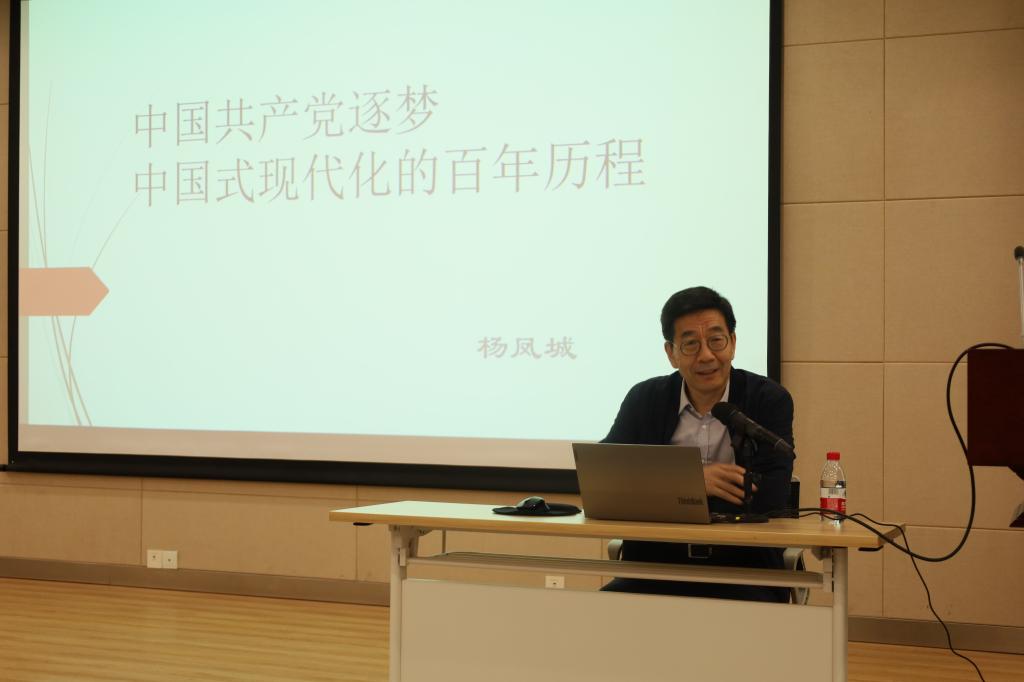 伟德(bevictor)官方网站