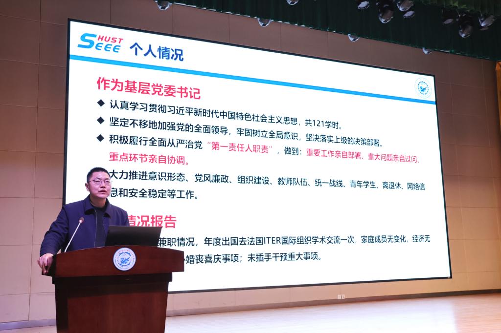 伟德(bevictor)官方网站