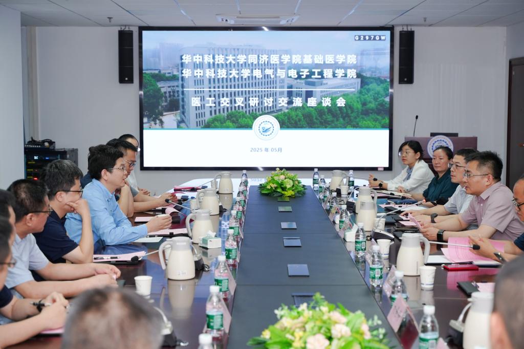 伟德(bevictor)官方网站