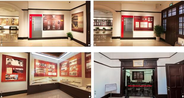 伟德(bevictor)官方网站