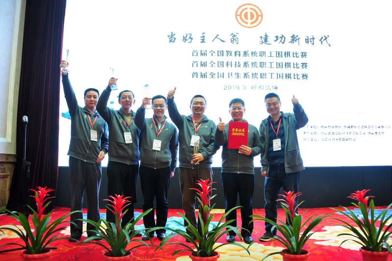 伟德(bevictor)官方网站