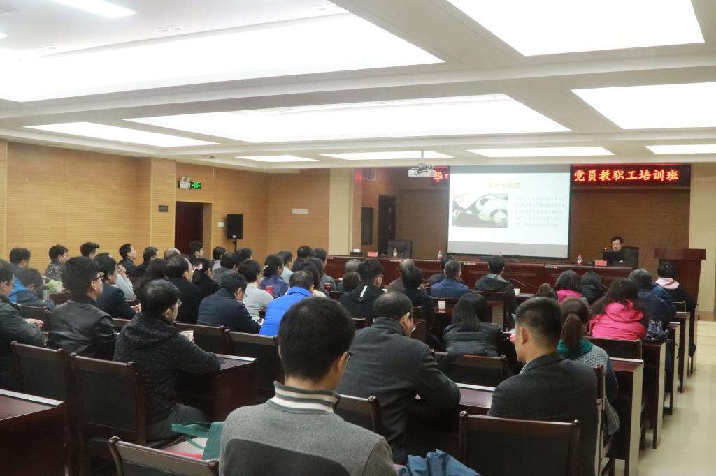 伟德(bevictor)官方网站