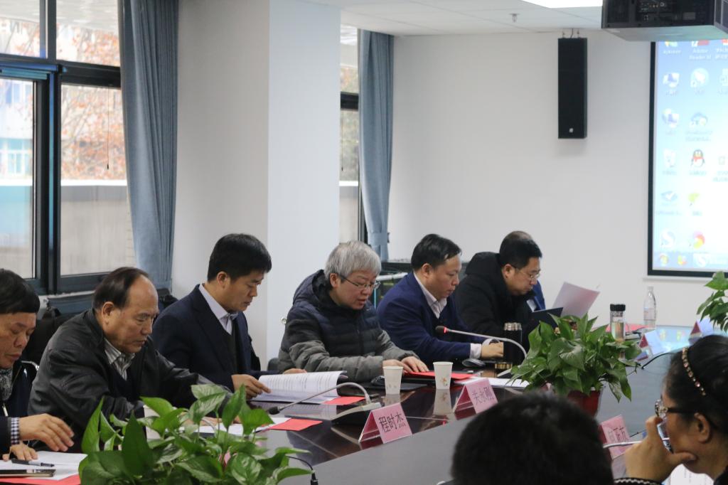 伟德(bevictor)官方网站