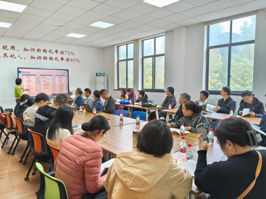 伟德(bevictor)官方网站