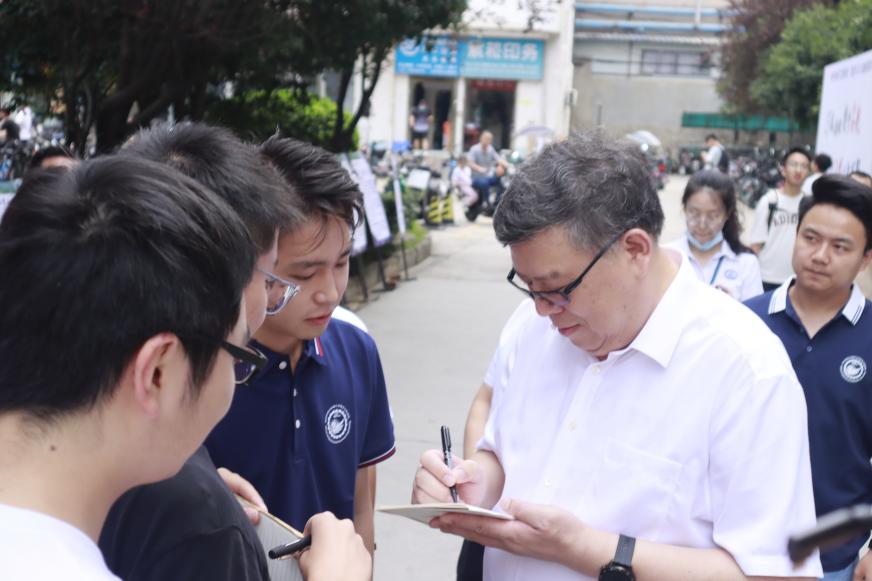 伟德(bevictor)官方网站