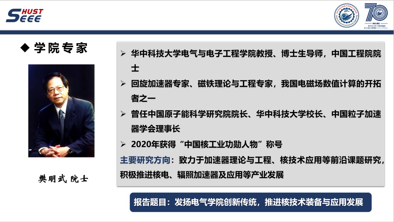 伟德(bevictor)官方网站