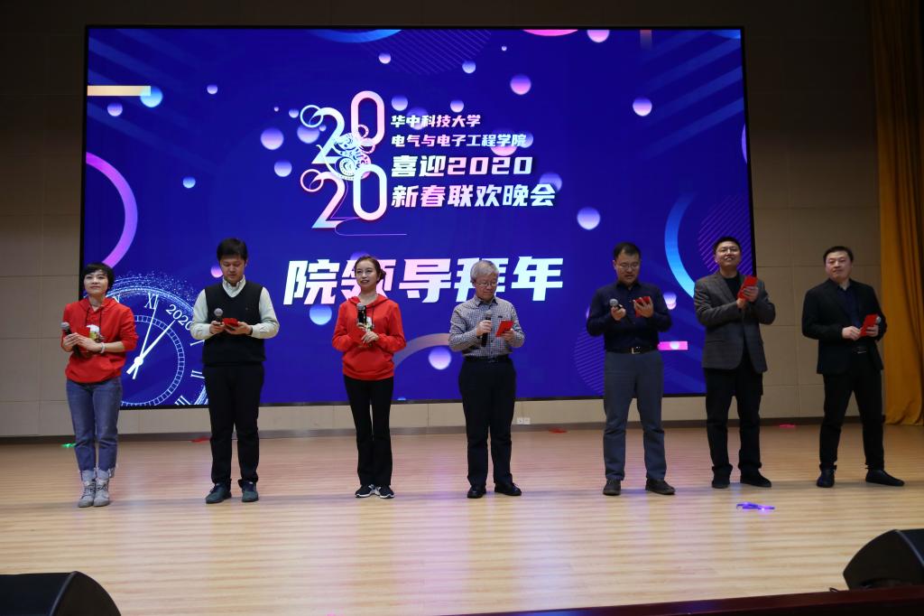 伟德(bevictor)官方网站