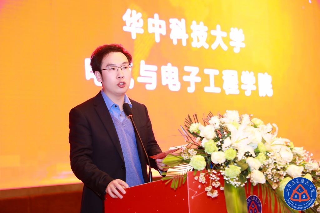 伟德(bevictor)官方网站