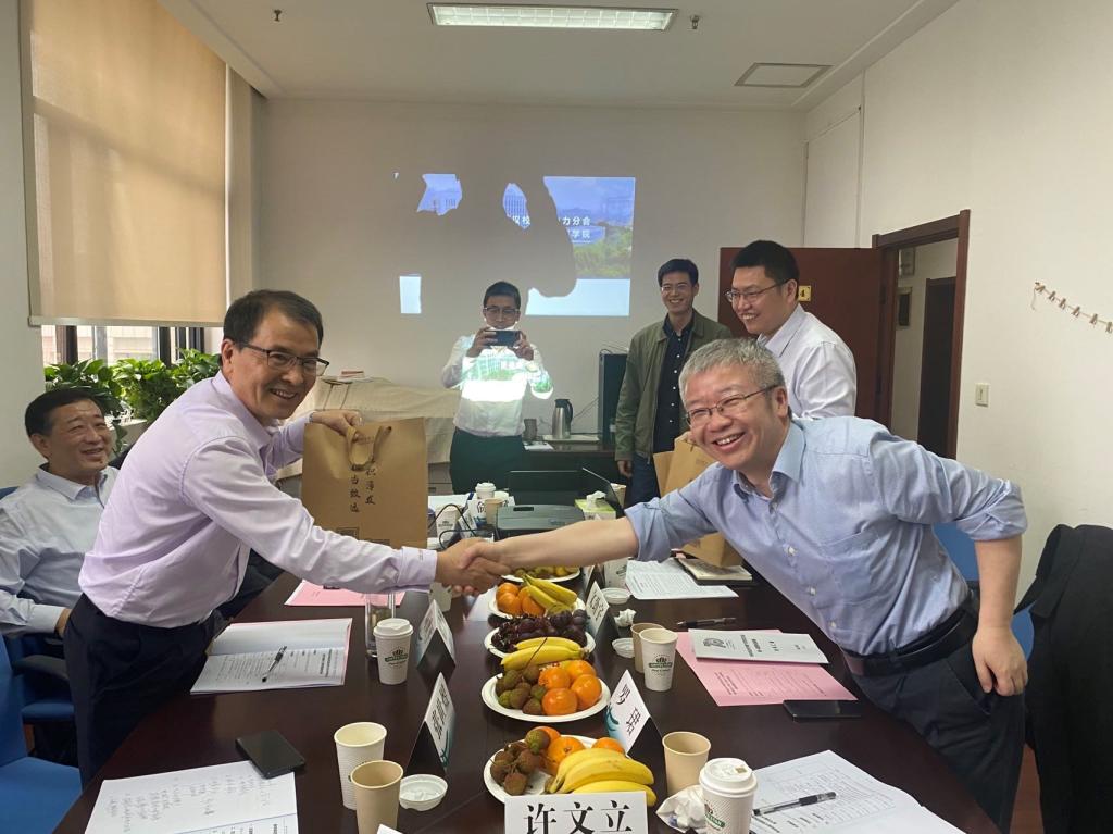 伟德(bevictor)官方网站