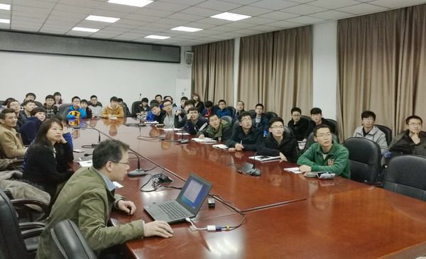 复件 会场 伟德(bevictor)官方网站