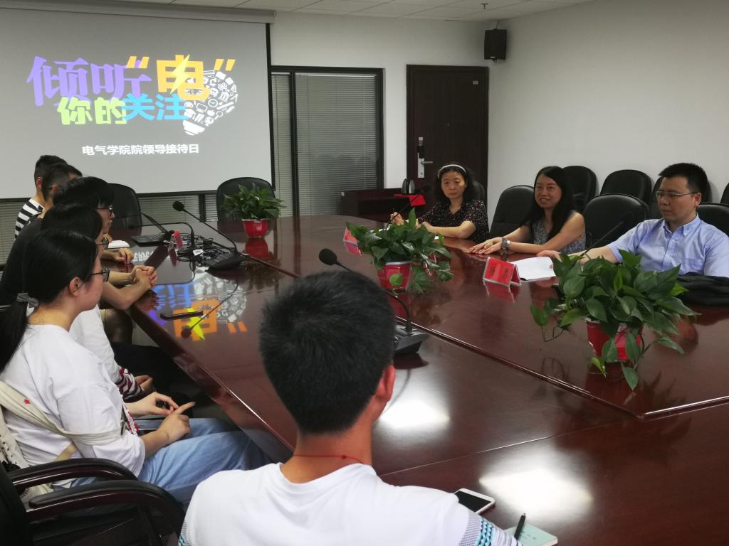 伟德(bevictor)官方网站