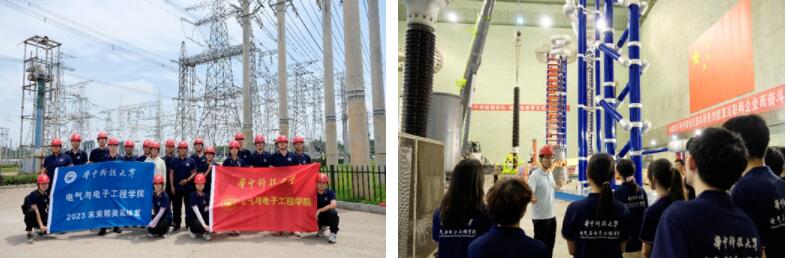 伟德(bevictor)官方网站