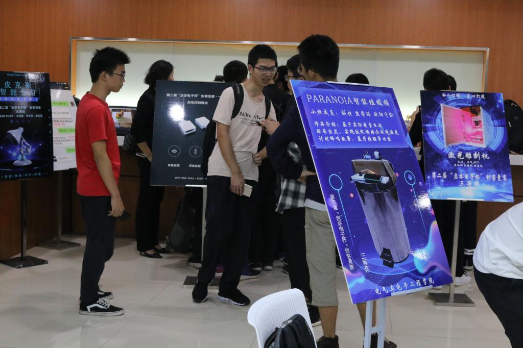 伟德(bevictor)官方网站