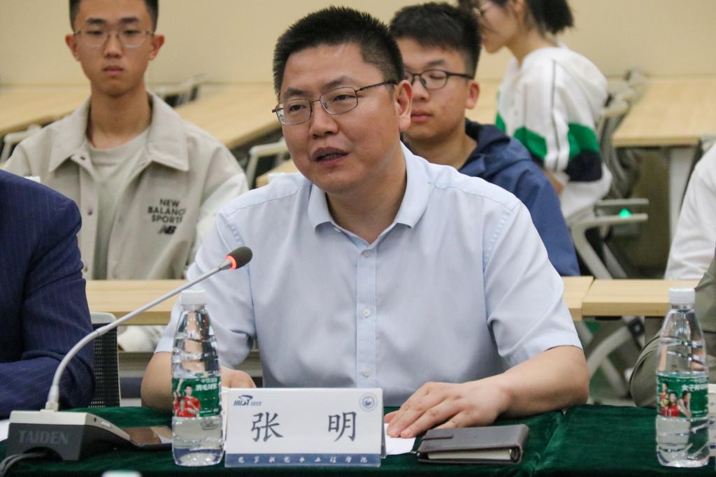 伟德(bevictor)官方网站