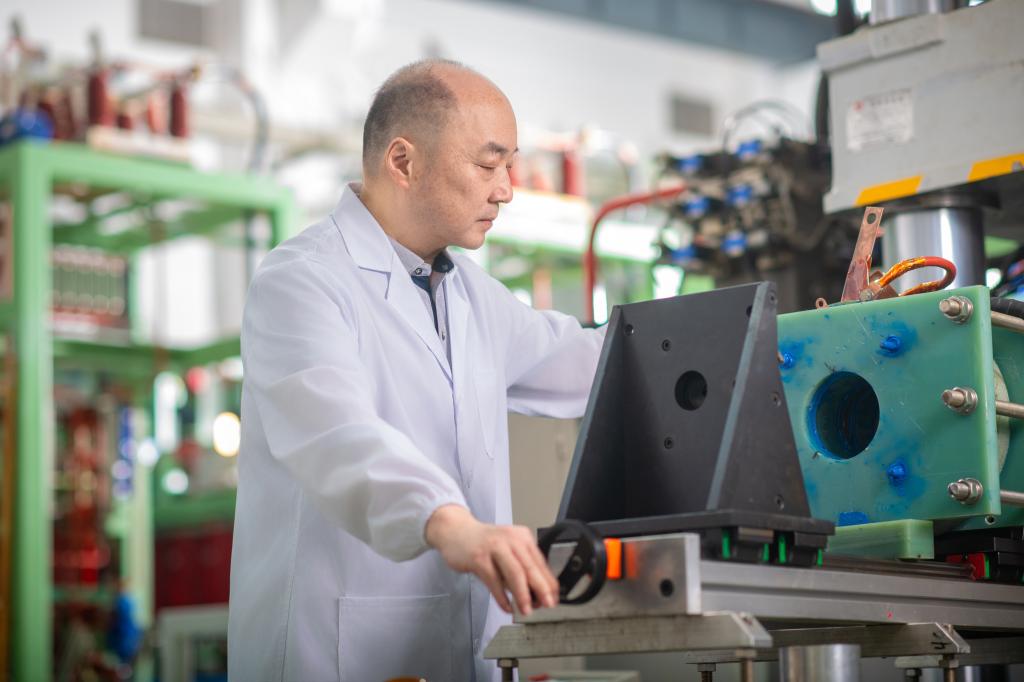 伟德(bevictor)官方网站