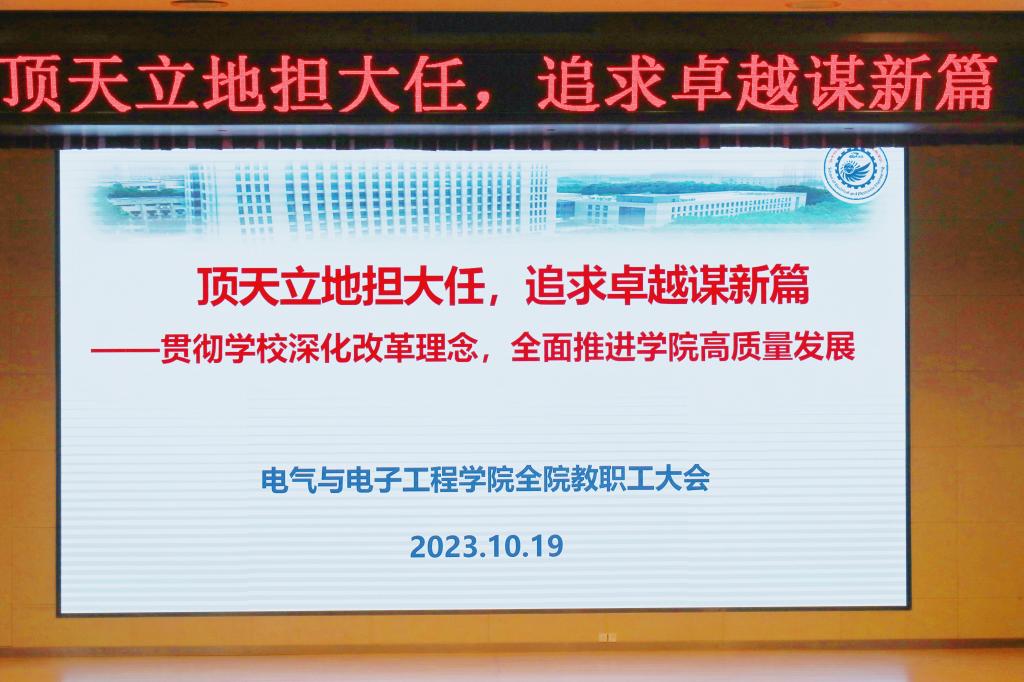 伟德(bevictor)官方网站