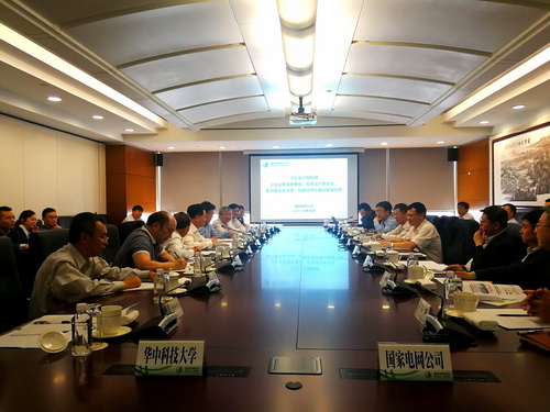 伟德(bevictor)官方网站