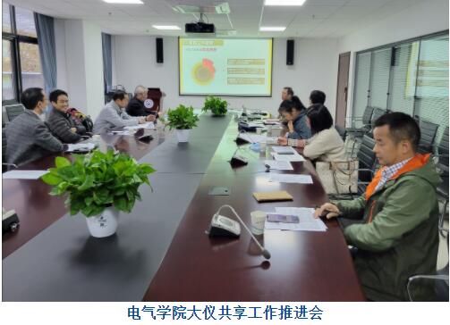 伟德(bevictor)官方网站