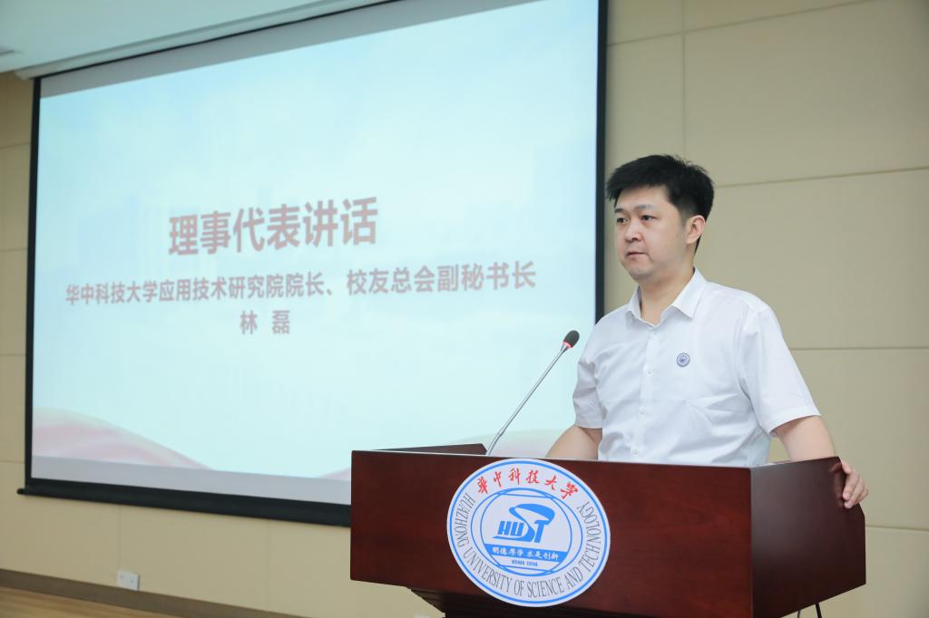 伟德(bevictor)官方网站