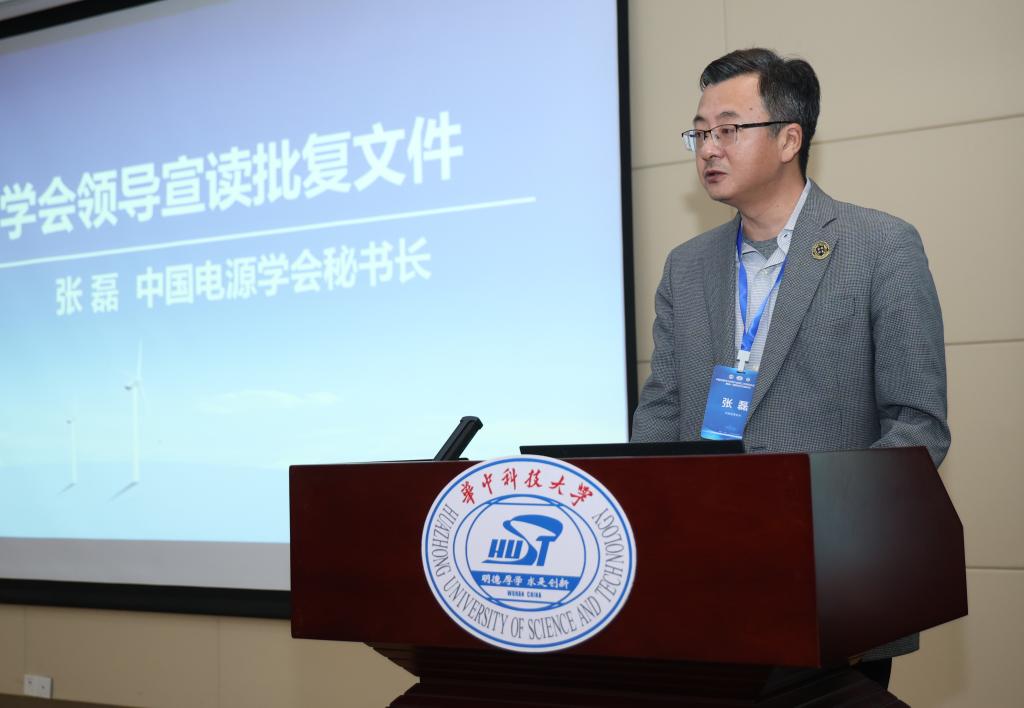 伟德(bevictor)官方网站