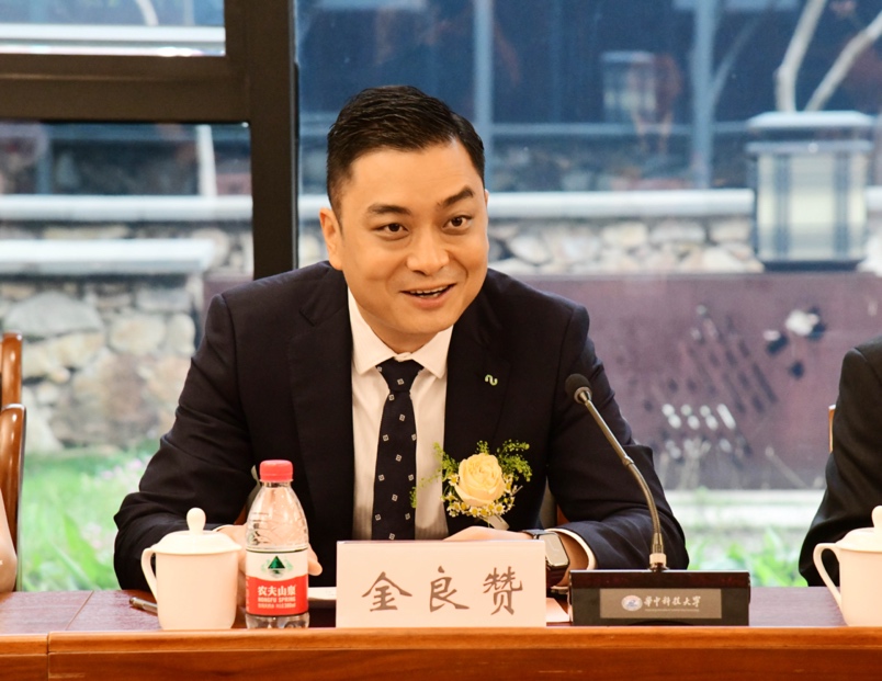 伟德(bevictor)官方网站