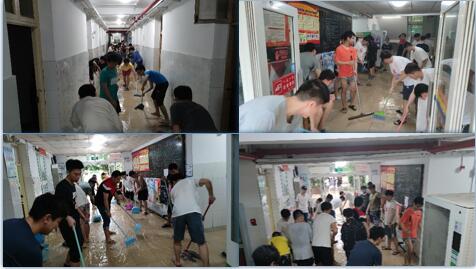 伟德(bevictor)官方网站