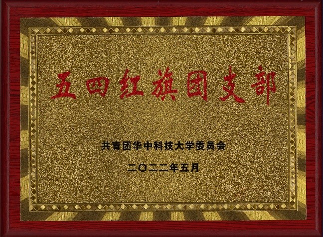 伟德(bevictor)官方网站