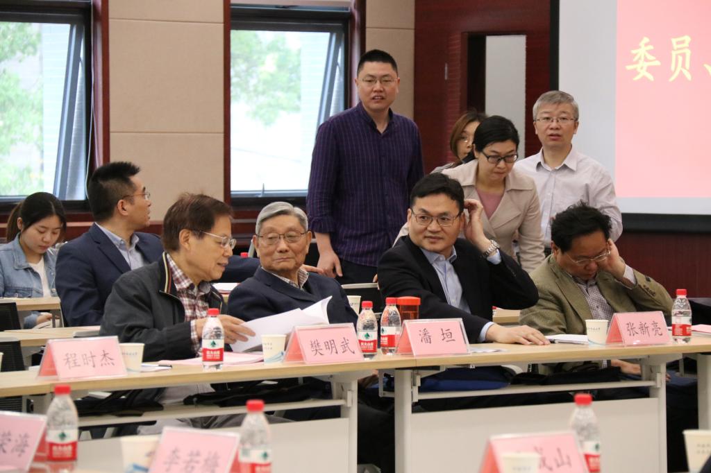 伟德(bevictor)官方网站