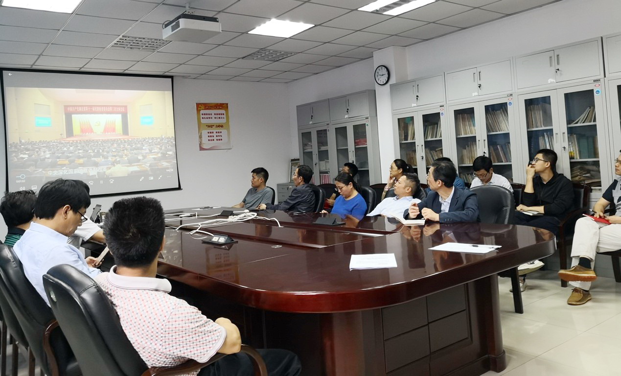 伟德(bevictor)官方网站