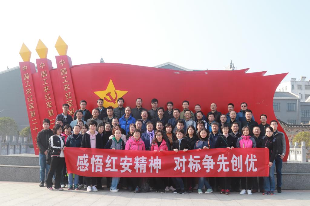 伟德(bevictor)官方网站