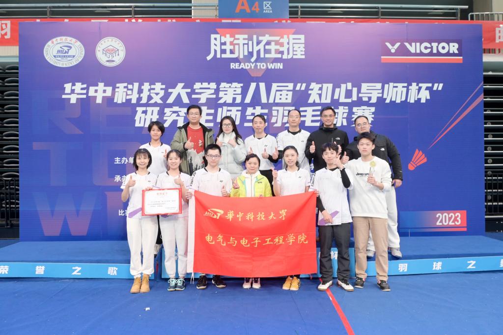 伟德(bevictor)官方网站