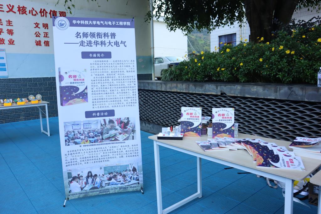 伟德(bevictor)官方网站