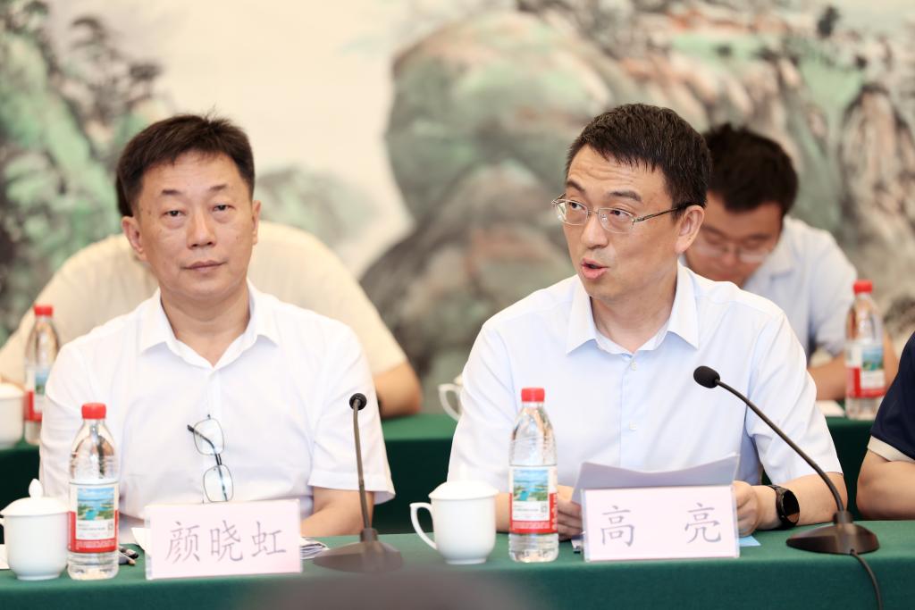 伟德(bevictor)官方网站