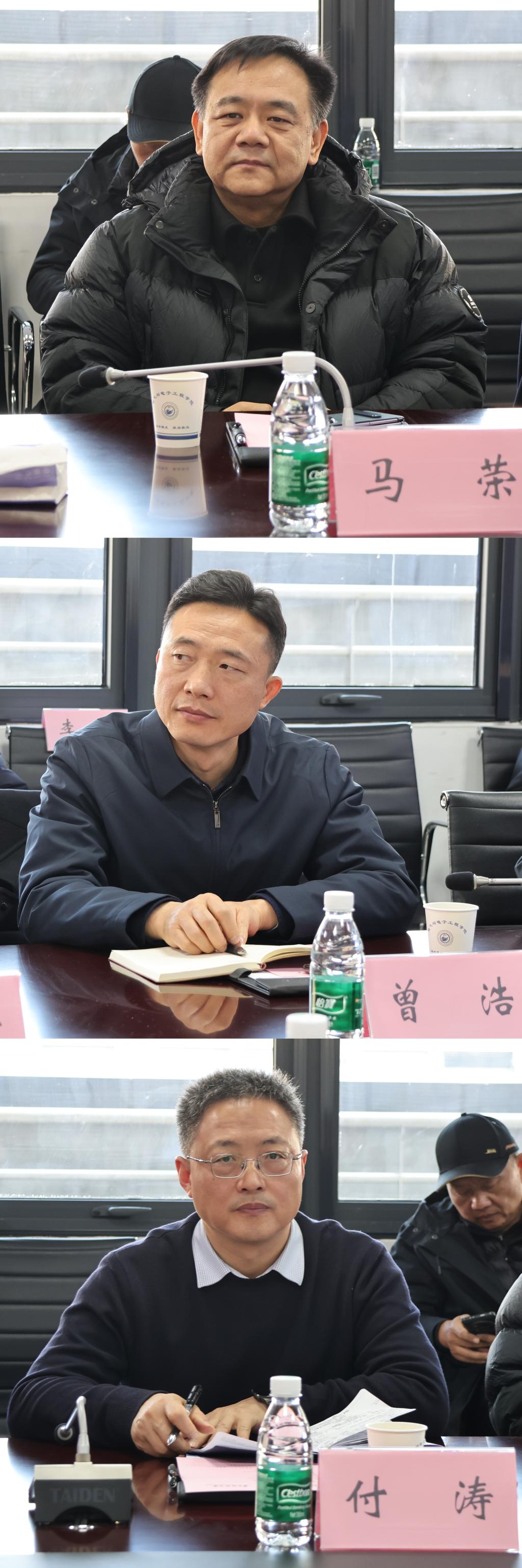 伟德(bevictor)官方网站