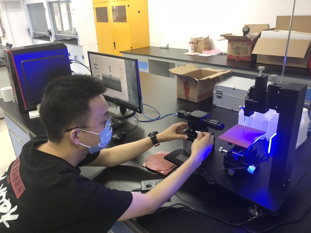 伟德(bevictor)官方网站