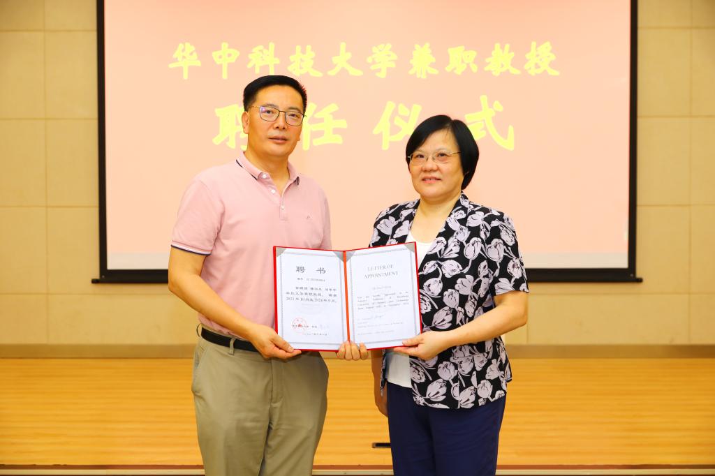 伟德(bevictor)官方网站