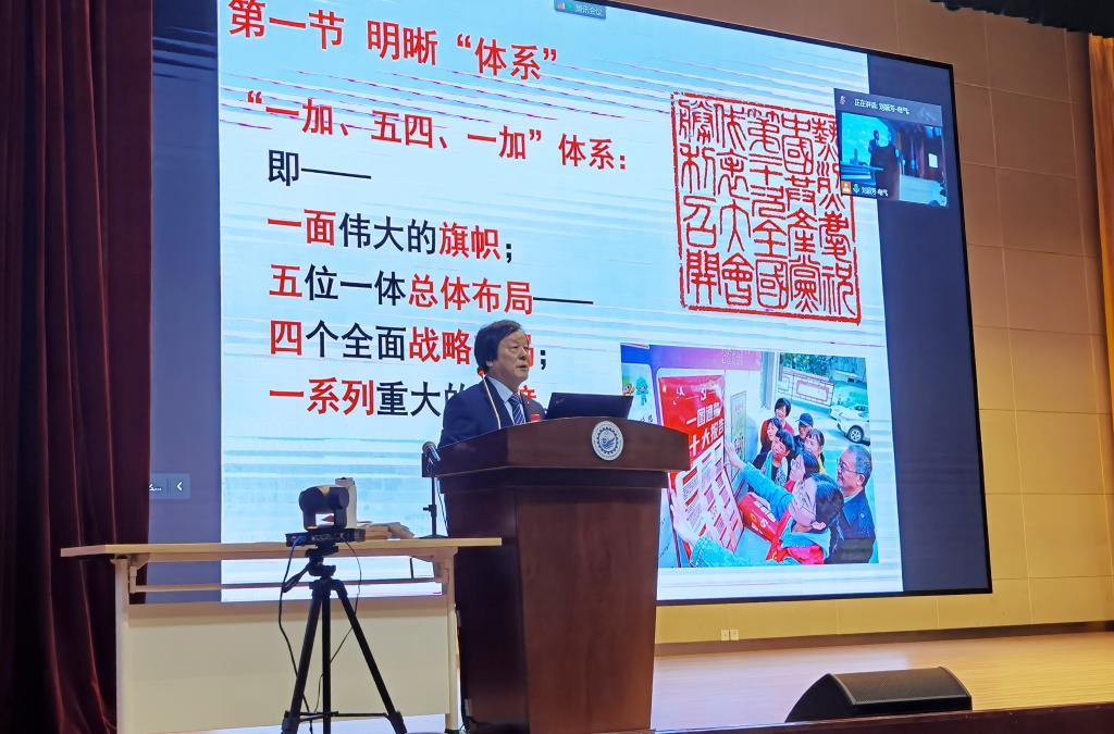 伟德(bevictor)官方网站