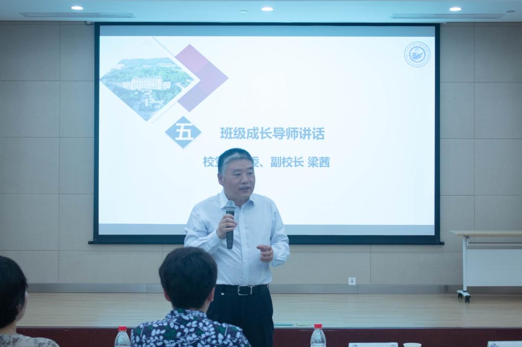 伟德(bevictor)官方网站