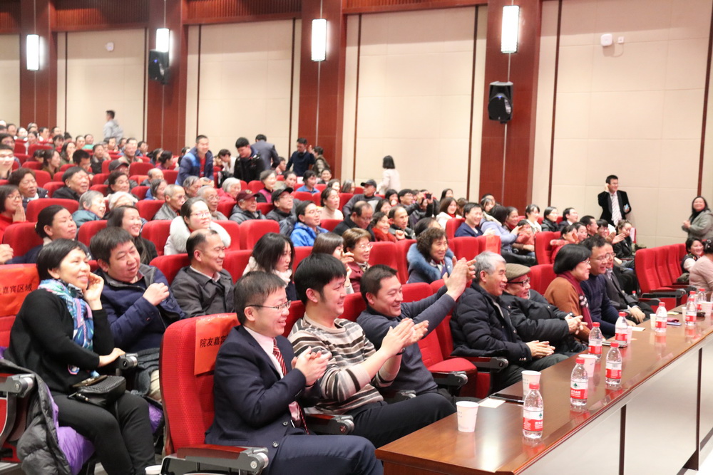 伟德(bevictor)官方网站