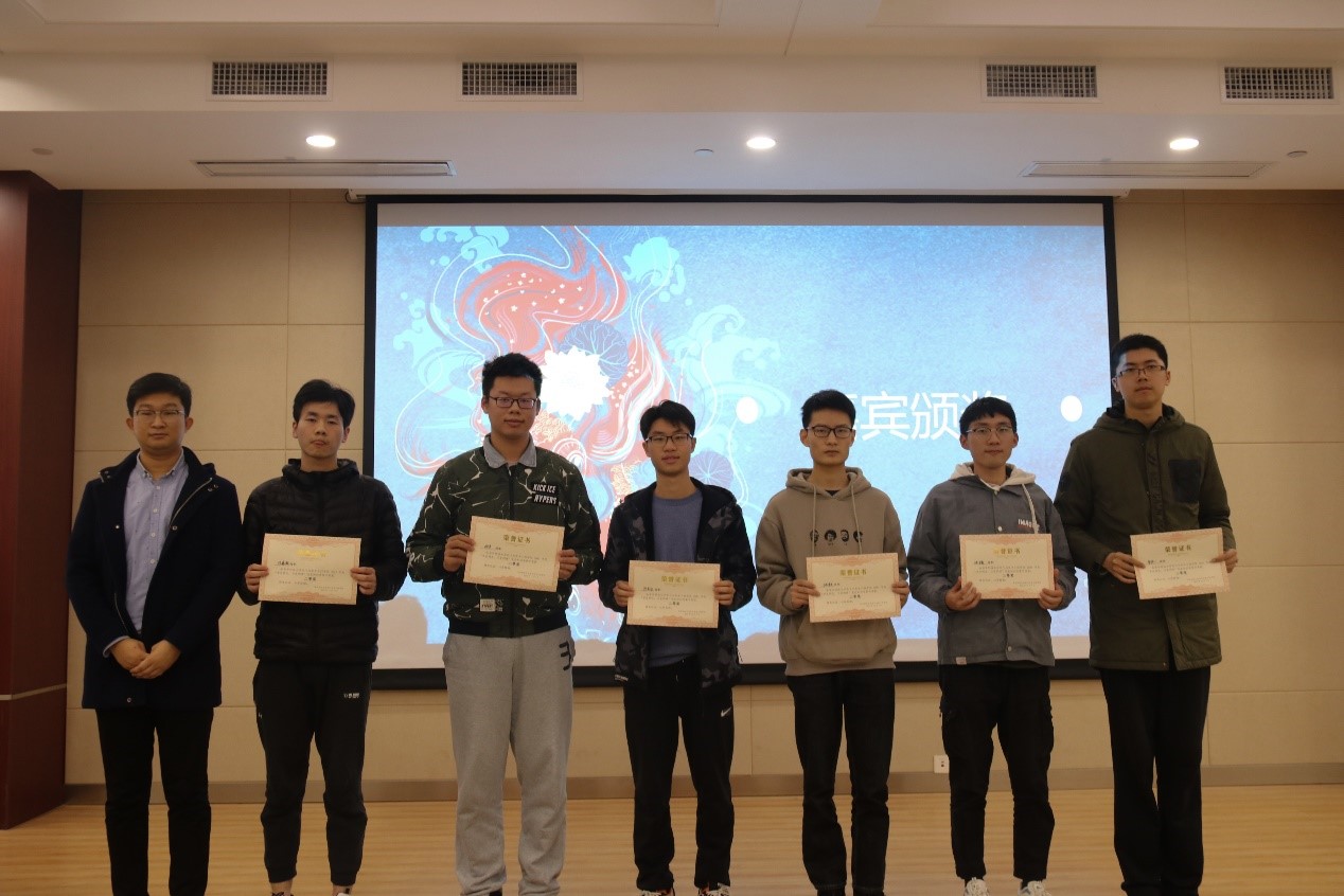 伟德(bevictor)官方网站